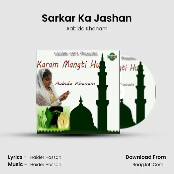 Sarkar Ka Jashan MP3 Song by Aabida Khanam Cover