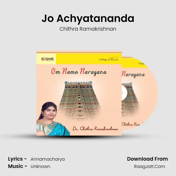 Jo Achyatananda MP3 Song by Chithra Ramakrishnan Cover