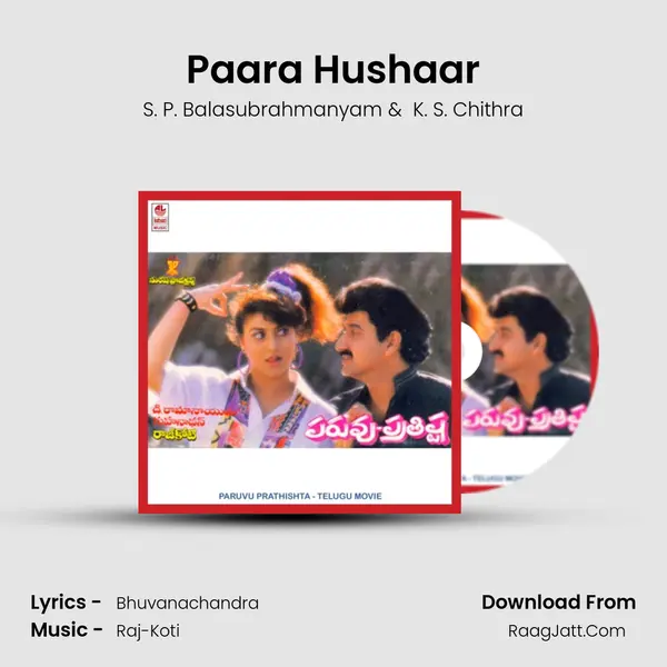 Paara Hushaar MP3 Song by S. P. Balasubrahmanyam Cover