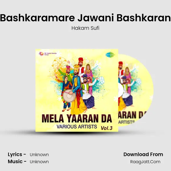 Bashkaramare Jawani Bashkaran Cover