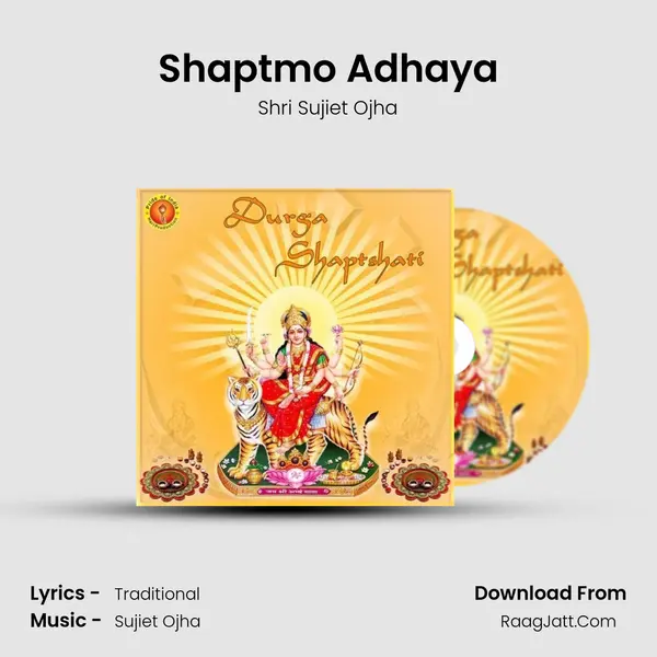 Shaptmo Adhaya MP3 Song by Shri Sujiet Ojha Cover