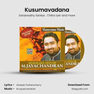 Kusumavadana MP3 Song by Saraswathy Sankar Cover
