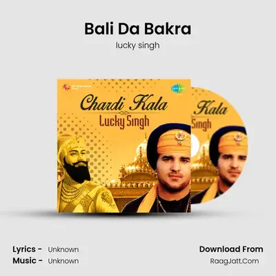 Chardi Kala Lucky Singh - lucky singh