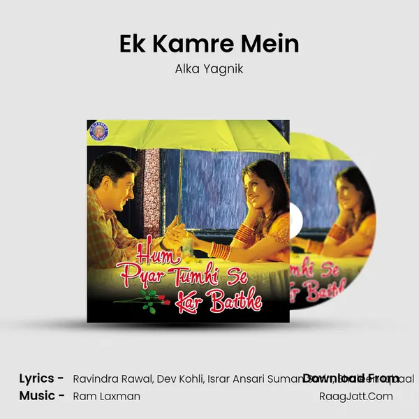 Ek Kamre Mein MP3 Song by Alka Yagnik Cover