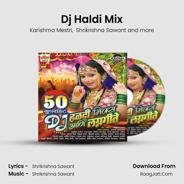 Dj Haldi Mix MP3 Song by Karishma Mestri Cover
