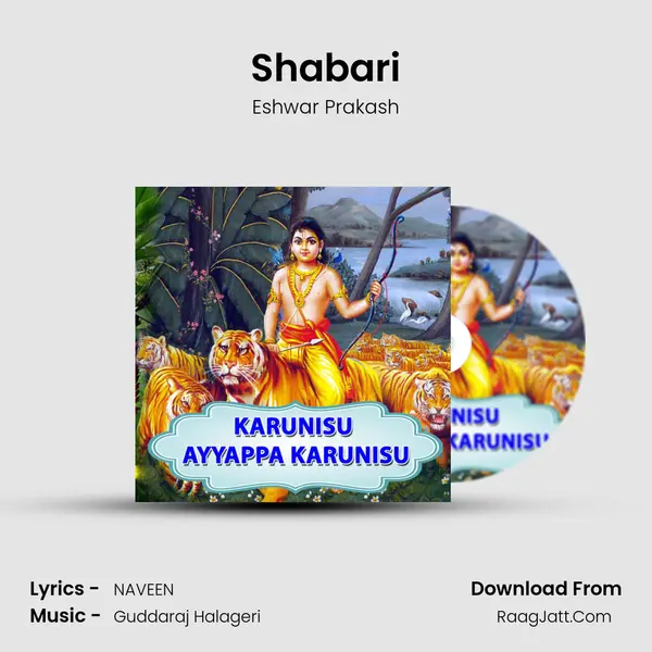 Shabari MP3 Song by Eshwar Prakash Cover