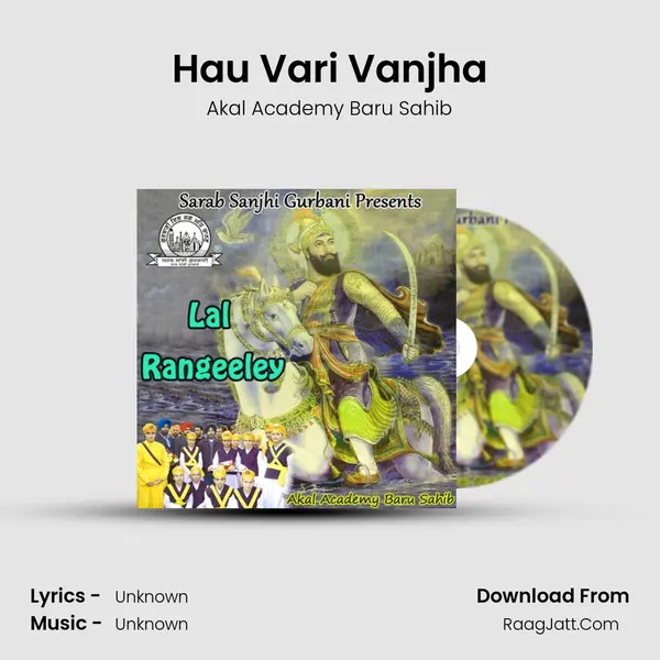 Hau Vari Vanjha MP3 Song by Akal Academy Baru Sahib Cover