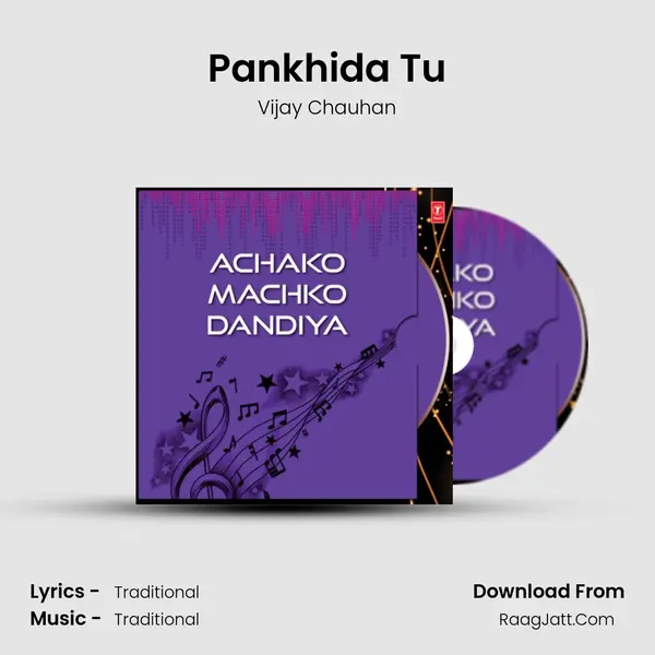 Pankhida Tu MP3 Song by Vijay Chauhan Cover