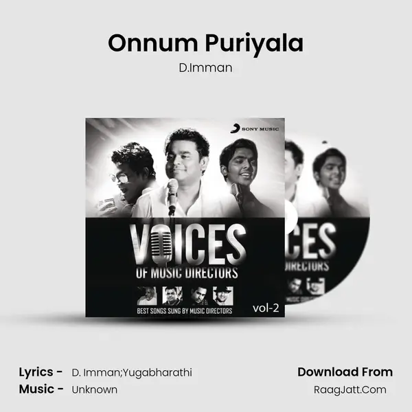 Onnum Puriyala Cover