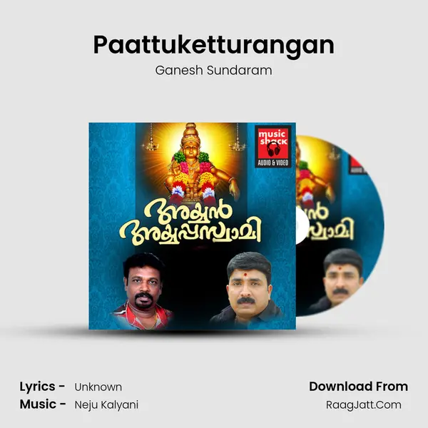 Paattuketturangan MP3 Song by Ganesh Sundaram Cover