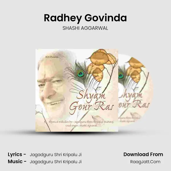 Radhey Govinda mp3 song