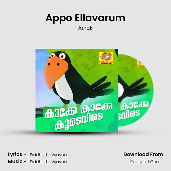 Appo Ellavarum MP3 Song by Janaki Cover
