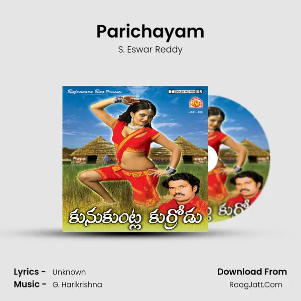 Parichayam MP3 Song by S. Eswar Reddy Cover