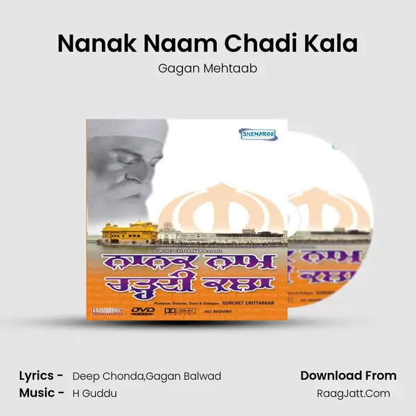 Nanak Naam Chadi Kala MP3 Song by Gagan Mehtaab Cover