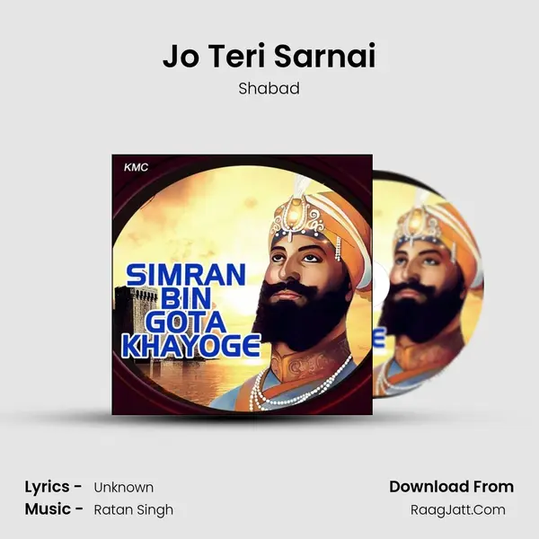 Jo Teri Sarnai MP3 Song by Shabad Cover