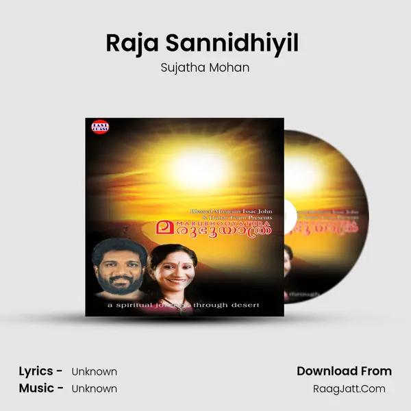 Raja Sannidhiyil (F) MP3 Song by Sujatha Mohan Cover