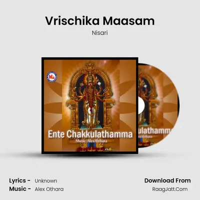 Vrischika Maasam MP3 Song by Nisari Cover