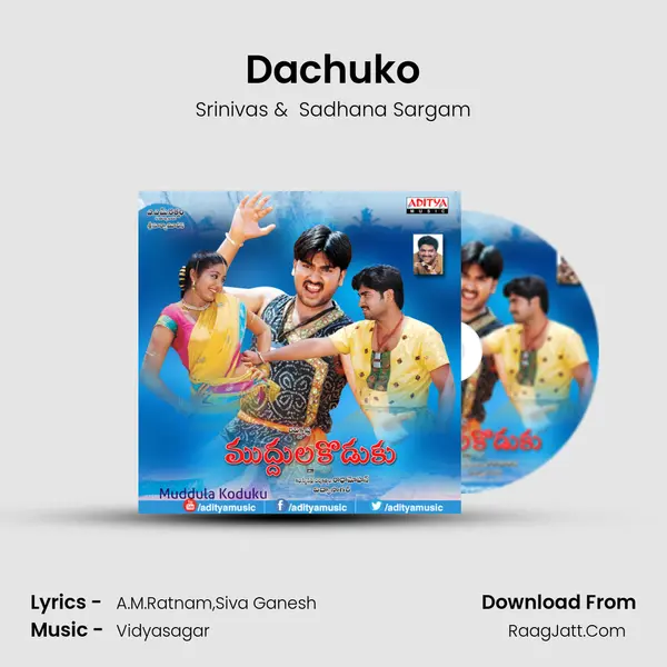 Dachuko MP3 Song by Srinivas Cover