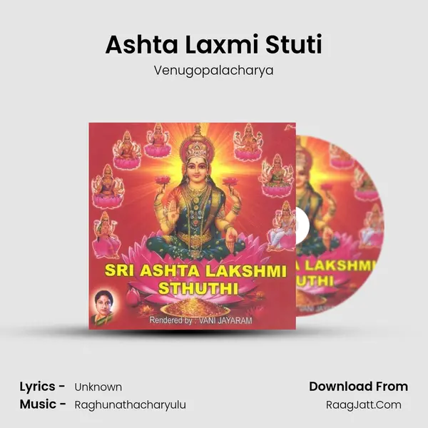 Shri Ashta Lakshmi Sthuthi - Venugopalacharya