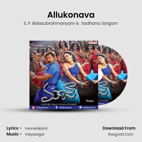 Allukonava MP3 Song by S. P. Balasubrahmanyam Cover