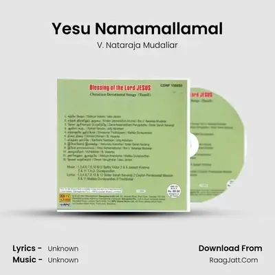 Yesu Namamallamal MP3 Song by V. Nataraja Mudaliar Cover