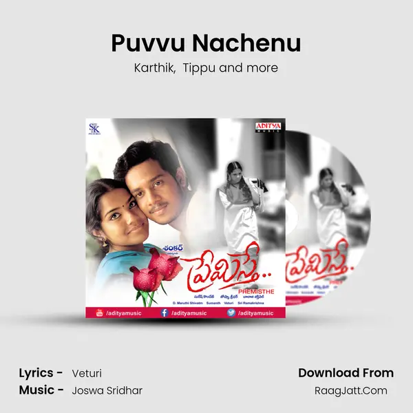 Puvvu Nachenu MP3 Song by Karthik Cover
