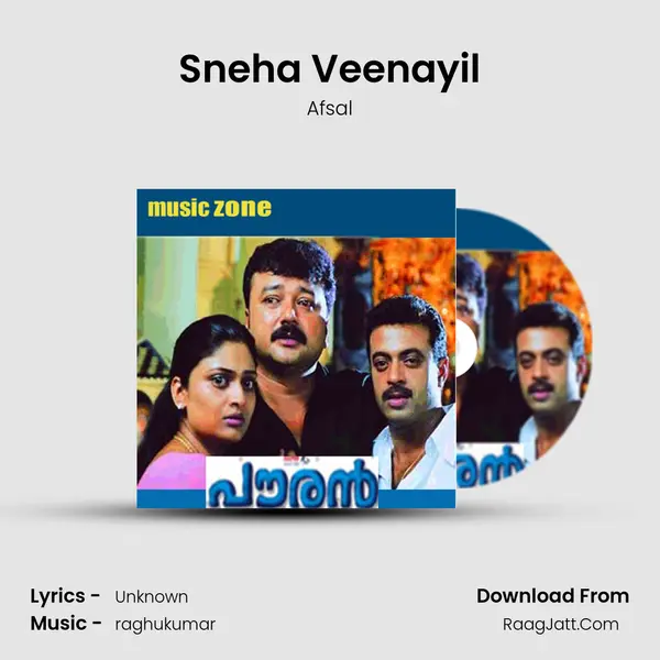 Sneha Veenayil MP3 Song by Afsal Cover