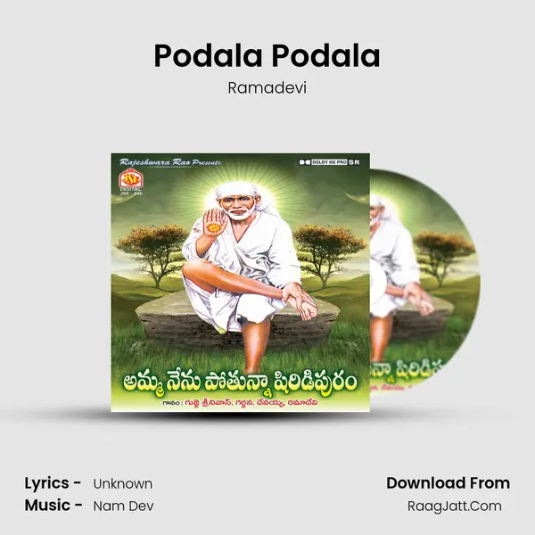 Podala Podala Cover