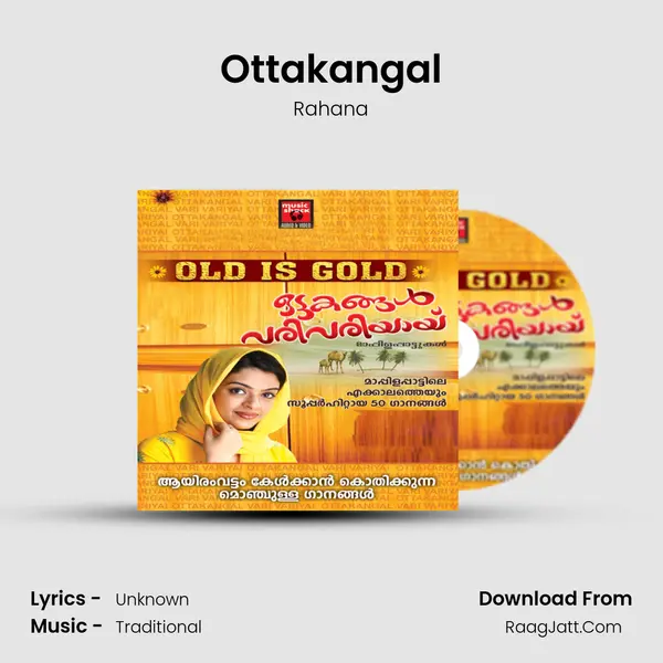 Ottakangal MP3 Song by Rahana Cover