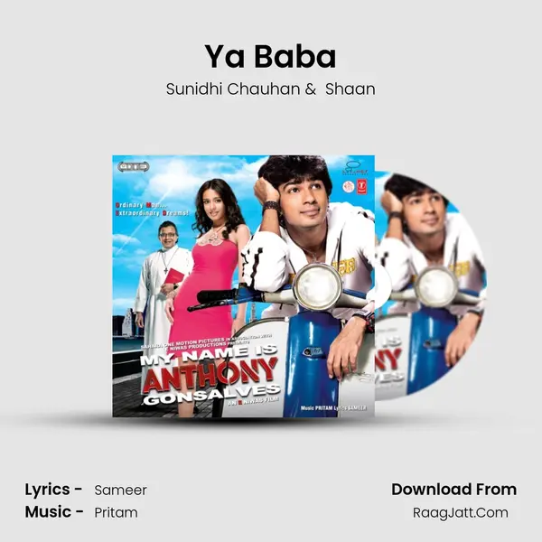 Ya Baba MP3 Song by Sunidhi Chauhan Cover