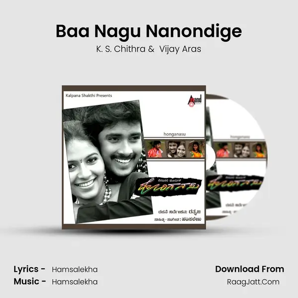 Baa Nagu Nanondige MP3 Song by K. S. Chithra Cover