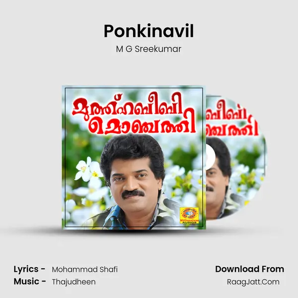 Ponkinavil MP3 Song by M G Sreekumar Cover
