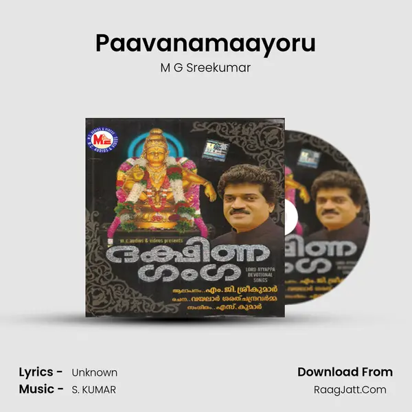 Paavanamaayoru MP3 Song by M G Sreekumar Cover