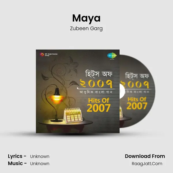 Maya MP3 Song by Zubeen Garg Cover