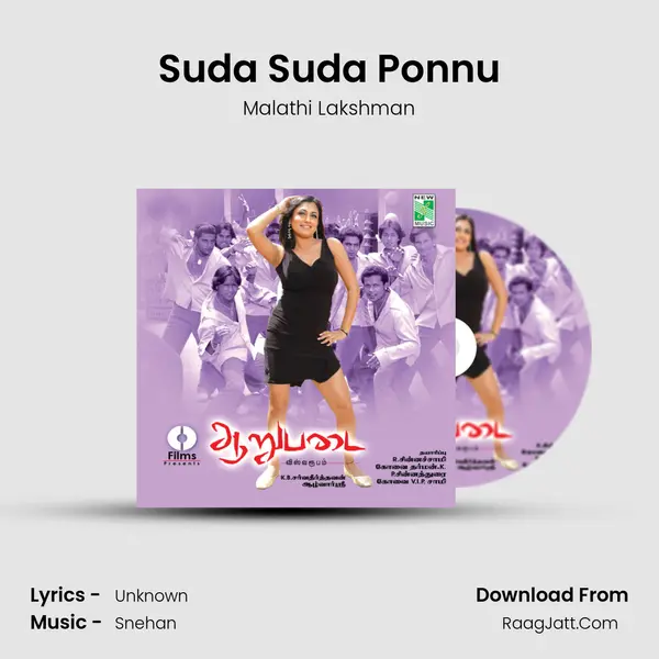 Suda Suda Ponnu MP3 Song by Malathi Lakshman Cover