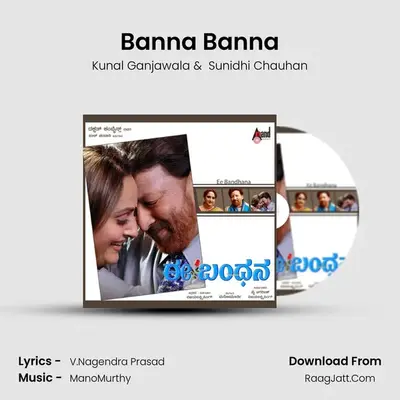 Banna Banna MP3 Song by Kunal Ganjawala Cover