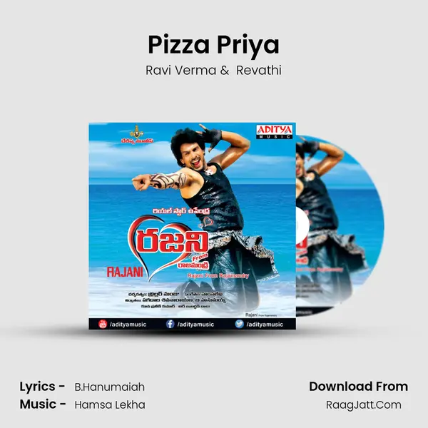 Pizza Priya MP3 Song by Ravi Verma Cover