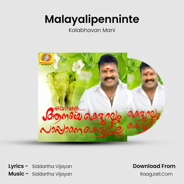 Malayalipenninte MP3 Song by Kalabhavan Mani Cover