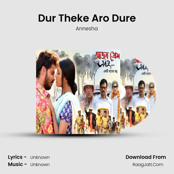 Dur Theke Aro Dure MP3 Song by Annesha Cover