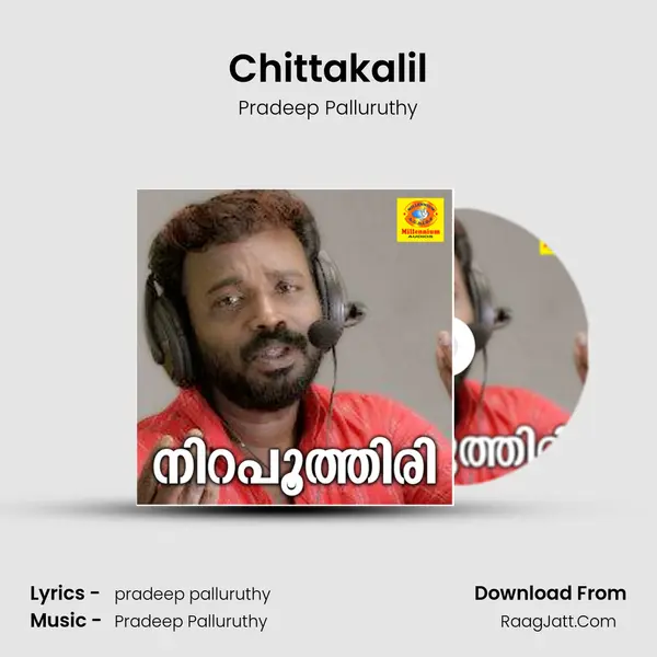 Chittakalil MP3 Song by Pradeep Palluruthy Cover