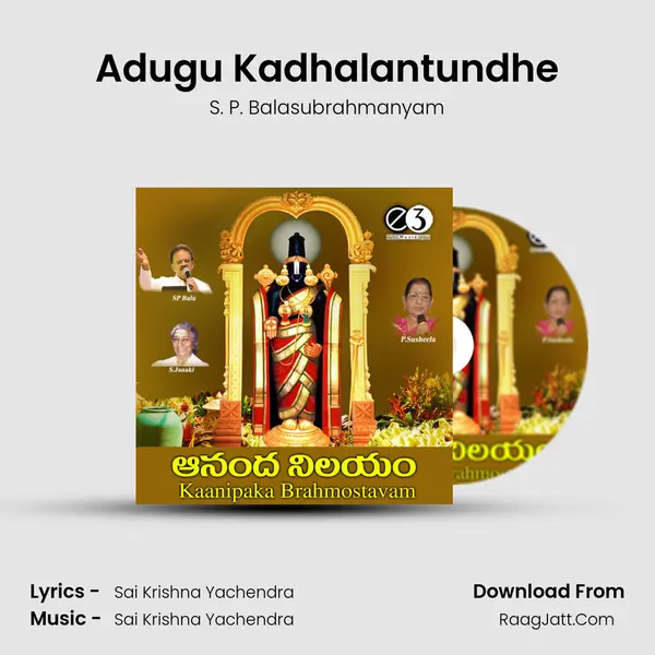 Adugu Kadhalantundhe MP3 Song by S. P. Balasubrahmanyam Cover