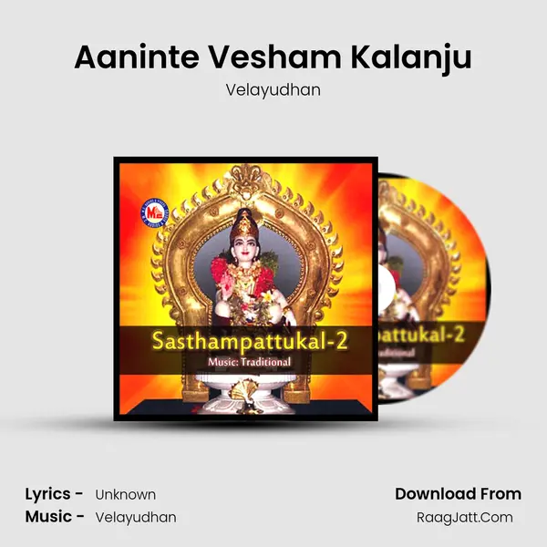 Aaninte Vesham Kalanju MP3 Song by Velayudhan Cover