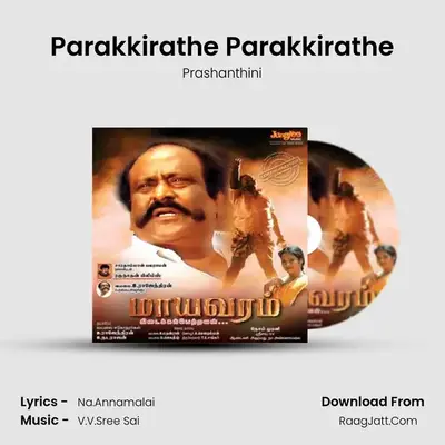 Parakkirathe Parakkirathe MP3 Song by Prashanthini Cover