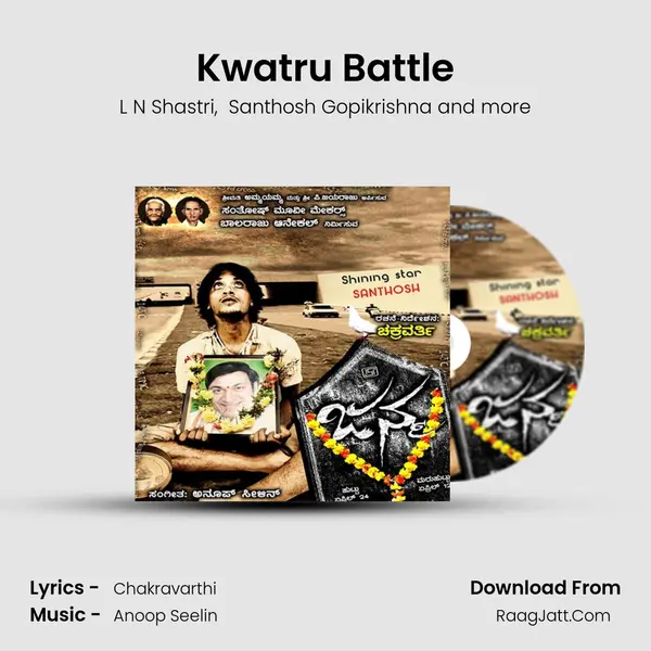Kwatru Battle MP3 Song by L N Shastri Cover