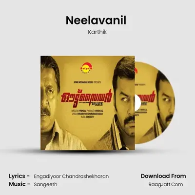 Neelavanil (Male) MP3 Song by Karthik Cover