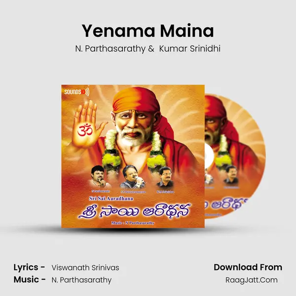 Yenama Maina mp3 song