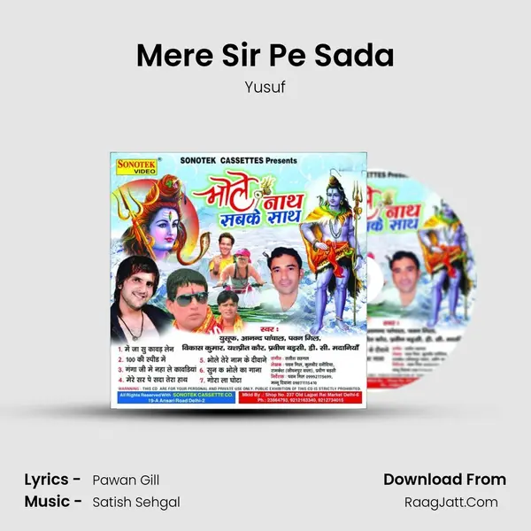 Mere Sir Pe Sada MP3 Song by Yusuf Cover