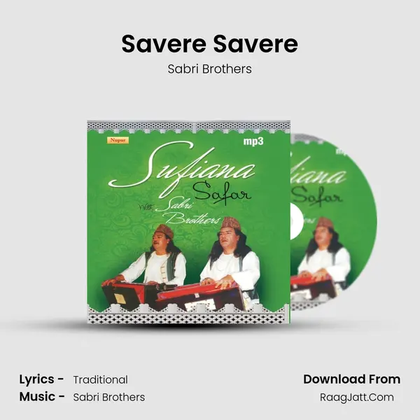 Savere Savere Cover