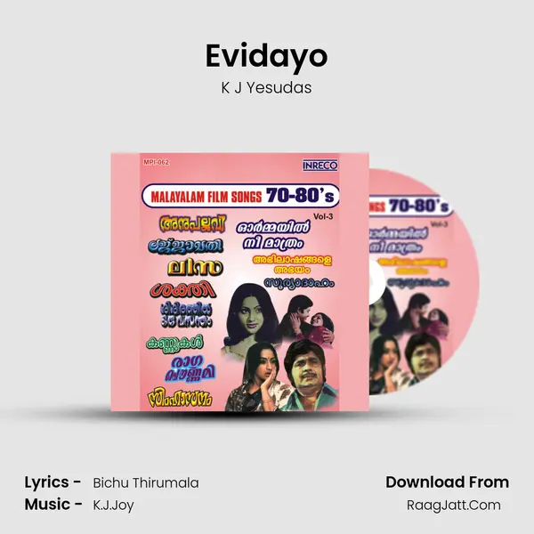 Evidayo Cover