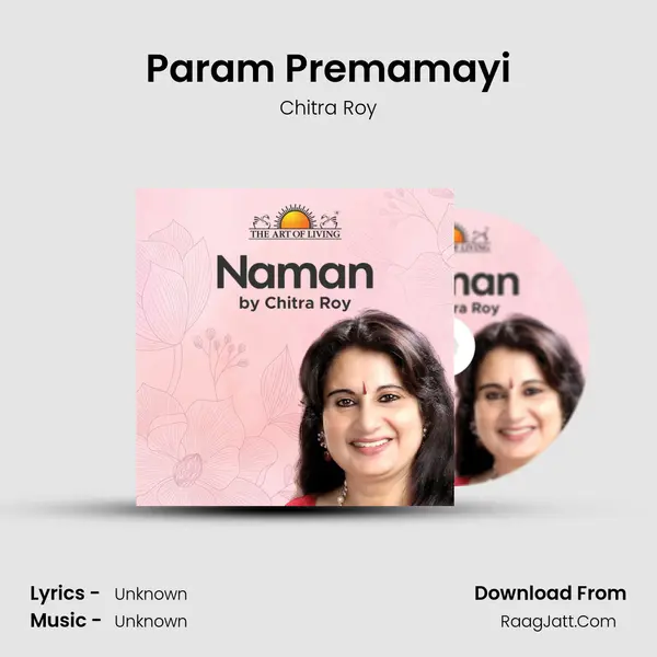 Param Premamayi mp3 song